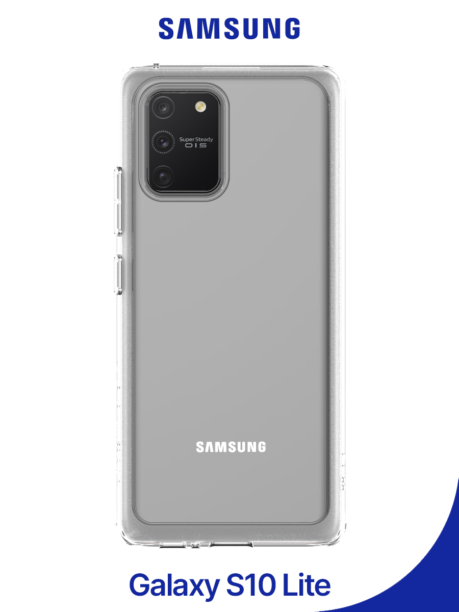 Накладка силиконовая для Samsung Galaxy S10 Lite Araree S Cover – купить  Чехлы для смартфонов по доступной цене в интернет магазине электроники  Симка в Туле, продажа электроники с гарантией качества